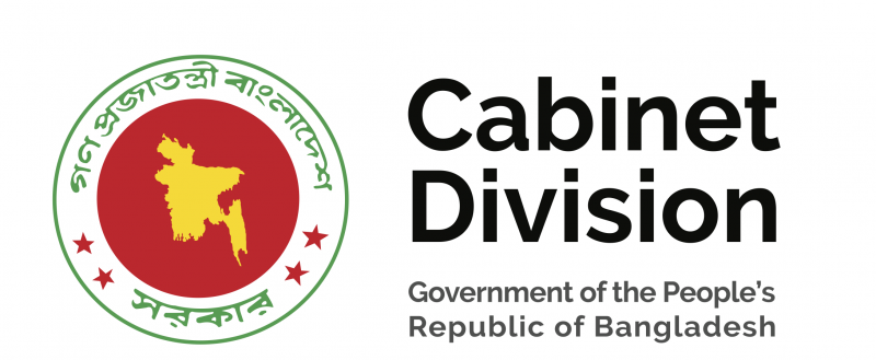 RAB Logo