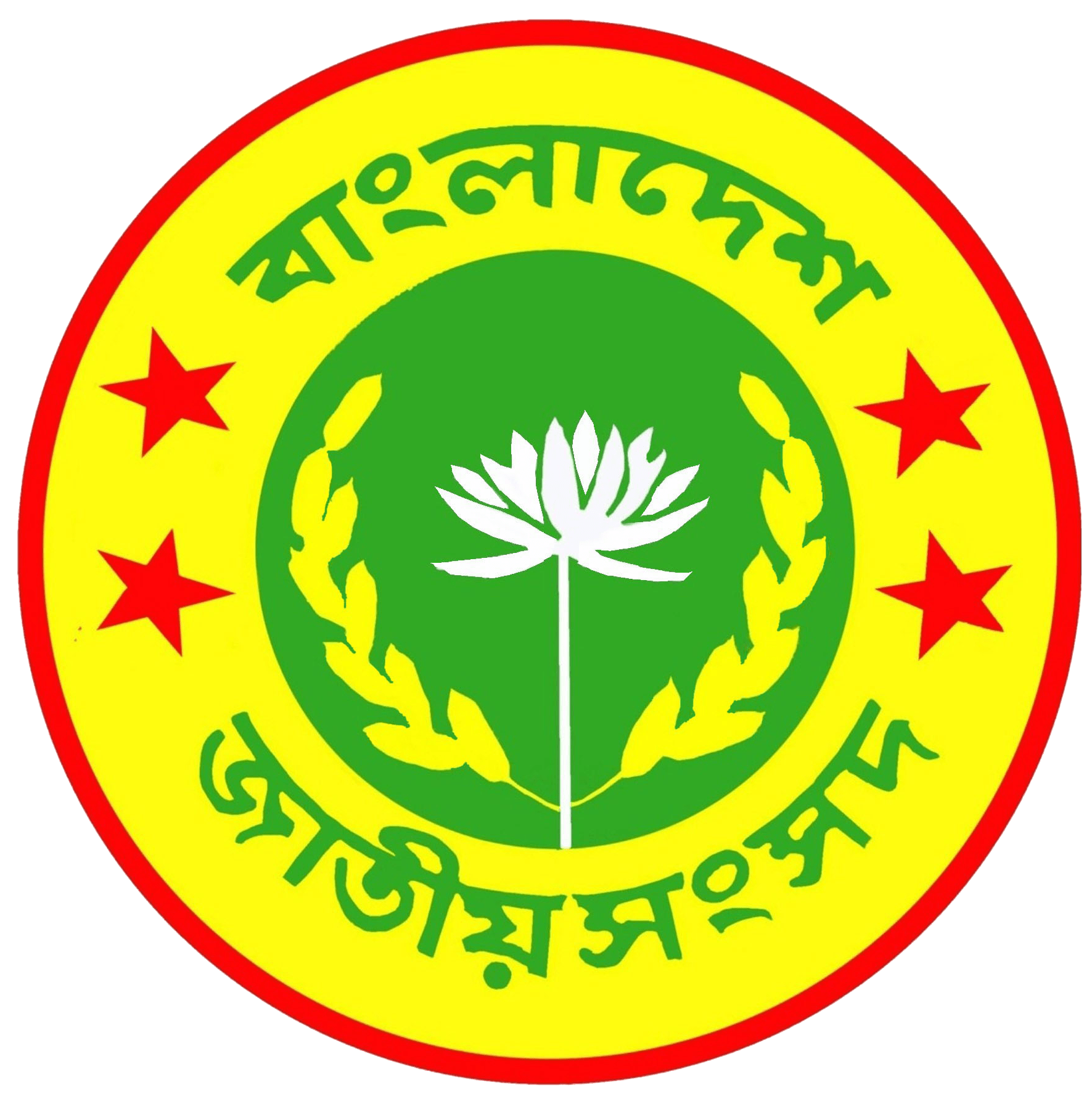 RAB Logo