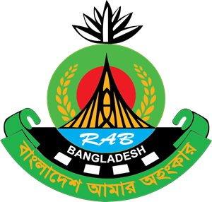 RAB Logo